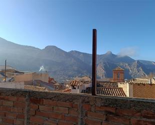 Vista exterior de Casa adosada en venda en Güéjar Sierra amb Terrassa