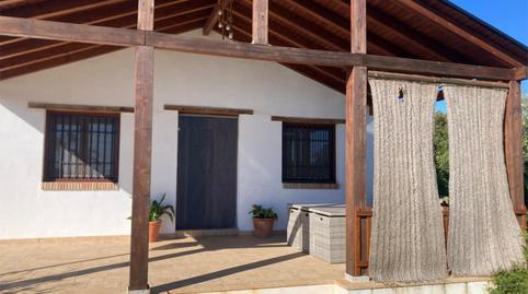 Photo 3 of House or chalet for sale in Extrarradio Diseminados, 394, Adamuz, Córdoba