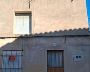 Casa o xalet en venda a Garrovillas de Alconétar