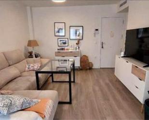 Sala d'estar de Pis en venda en  Jaén Capital amb Calefacció i Traster