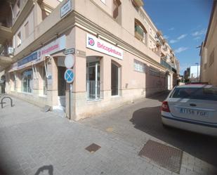 Local de lloguer en Sanlúcar de Barrameda