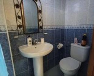 Bany de Garatge en venda en Bélmez de la Moraleda
