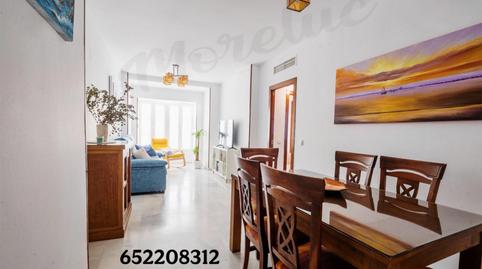 Foto 2 de Piso de alquiler en Avenida Quinto Centenario, 92, V Centenario - Piletas - Capuchinos, Cádiz