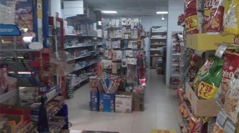 Photo 4 of Commercial properties for sale in Calle de Pablo Freire, 2, Campo de Tiro, Leganés