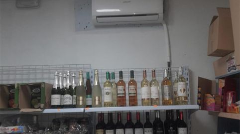 Photo 5 of Commercial properties for sale in Calle de Pablo Freire, 2, Campo de Tiro, Leganés