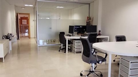 Foto 3 de Oficina de alquiler en Avenida Blas Infante, 1, Centro, Tomares