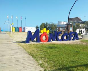Exterior view of Flat to rent in Moncofa  with Swimming Pool, Furnished and Community parking