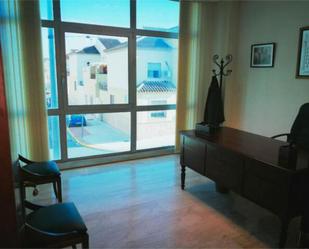 Office to rent in Alcalá de Guadaira