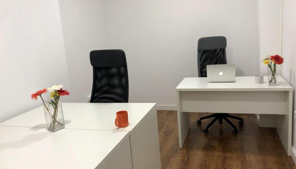 Foto 1 de Oficina de lloguer a Calle de Henri Dunant, 17, Nueva España,  Madrid Capital