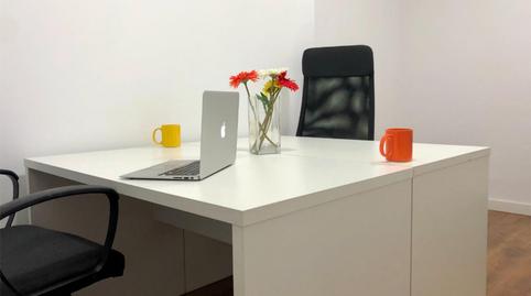 Foto 2 de Oficina de lloguer a Calle de Henri Dunant, 17, Nueva España,  Madrid Capital