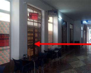 Geschaftsraum zum verkauf in Priego de Córdoba