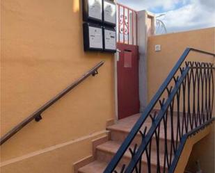 Study to rent in  Santa Cruz de Tenerife Capital  with Furnished and Pets allowed