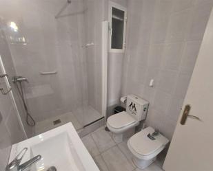 Bathroom of Flat for sale in  Sevilla Capital  with Air Conditioner and Balcony
