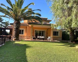Casa o xalet en venda a Calle Cedro, 30, Bollullos de la Mitación