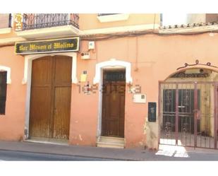 Vista exterior de Pis en venda en Segorbe amb Aire condicionat, Calefacció i Terrassa