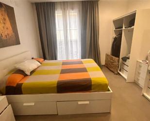 Dormitori de Casa o xalet en venda en  Barcelona Capital