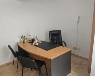 Oficina de lloguer en Las Palmas de Gran Canaria