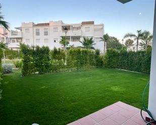 Jardí de Pis en venda en Chipiona