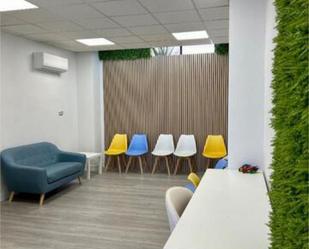 Office to rent in Albolote  with Air Conditioner