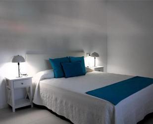 Dormitori de Apartament de lloguer en Mondariz amb Calefacció i Moblat