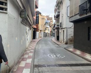 Vista exterior de Garatge en venda en Blanes