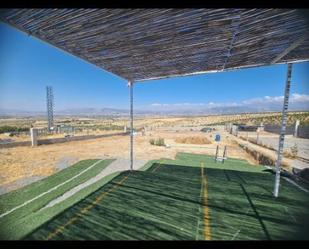 Terrace of Non-constructible Land for sale in Las Gabias
