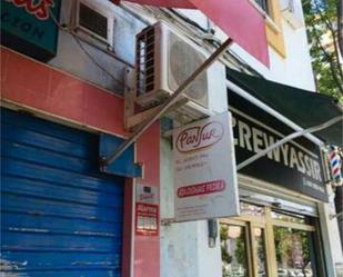 Local de lloguer en La Campana