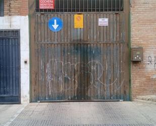 Exterior view of Garage for sale in  Córdoba Capital