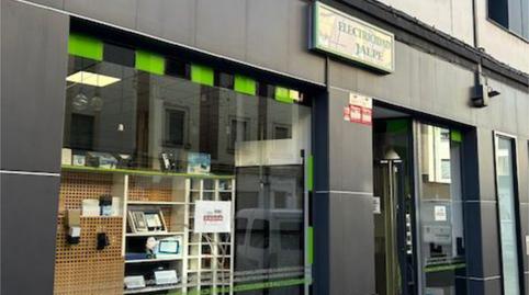 Premises to rent in Calle Conde Ansúrez, 8, San Claudio - La Chantría, León - image 2 Photo 2 of Premises to rent in Calle Conde Ansúrez, 8, San Claudio - La Chantría, León