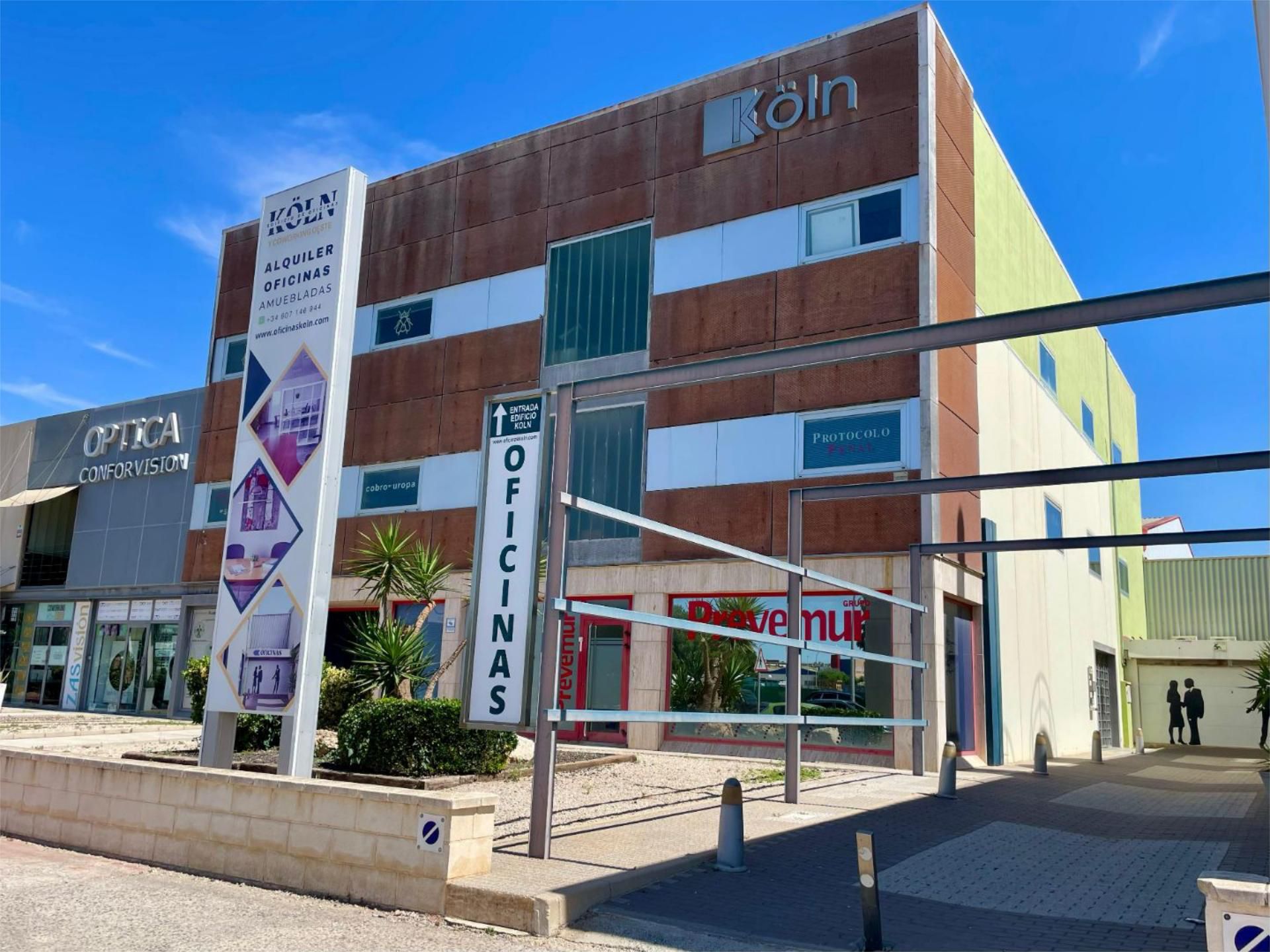 Exterior view of Office to rent in  Murcia Capital