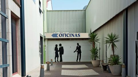 Office to rent in Calle Alcalde Clemente García, 19/30, Sangonera la Seca, Murcia - image 2 Photo 2 of Office to rent in Calle Alcalde Clemente García, 19/30, Sangonera la Seca, Murcia