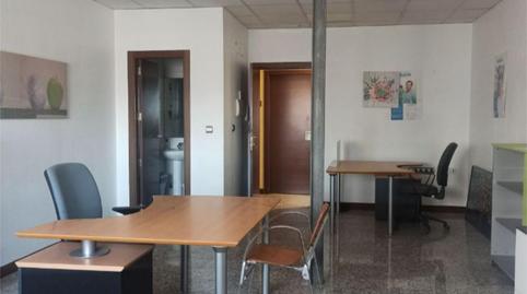 Office to rent in Calle Alcalde Clemente García, 19/30, Sangonera la Seca, Murcia - image 5 Photo 5 of Office to rent in Calle Alcalde Clemente García, 19/30, Sangonera la Seca, Murcia