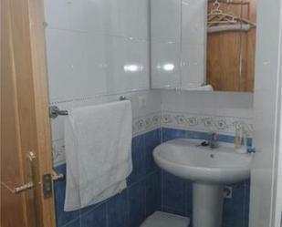 Bathroom of Flat to rent in Huéscar  with Heating, Terrace and Furnished
