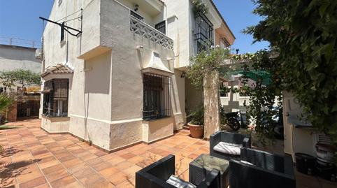 Foto 5 de Casa o xalet en venda a Calle Hojiblanca, 9, Gines, Sevilla