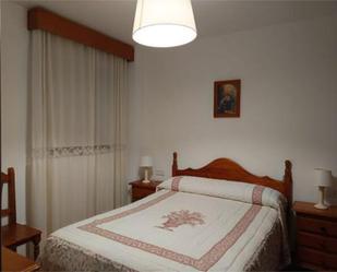 Apartment to rent in El Valle - Universidad