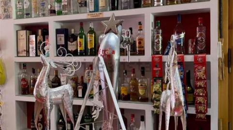 Premises for sale in Carrer D'alfons Maseras, 5, Sant Jaume dels Domenys, Tarragona - image 5 Photo 5 of Premises for sale in Carrer D'alfons Maseras, 5, Sant Jaume dels Domenys, Tarragona