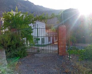 Außenansicht von Wohnung zum verkauf in Moclín mit Privatgarten, Terrasse und Abstellraum