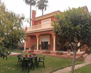 Jardí de Casa adosada en venda en Marbella amb Terrassa i Piscina