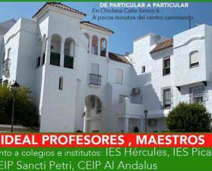 Exterior view of Flat to rent in Chiclana de la Frontera  with Private garden, Terrace and Furnished