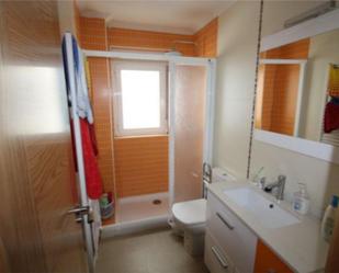Bathroom of Flat to share in Salamanca Capital  with Heating, Furnished and Balcony