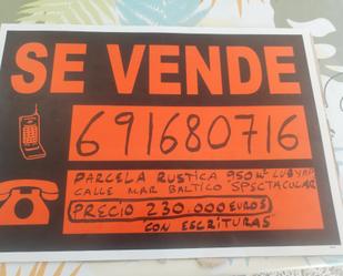Land for sale in Rota