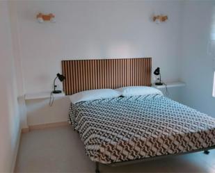 Bedroom of Flat to rent in Orihuela  with Terrace