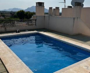 Swimming pool of Flat for sale in Almoradí  with Air Conditioner, Terrace and Swimming Pool