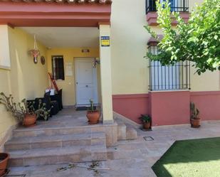 House or chalet for sale in Sanlúcar la Mayor  with Air Conditioner, Terrace and Balcony