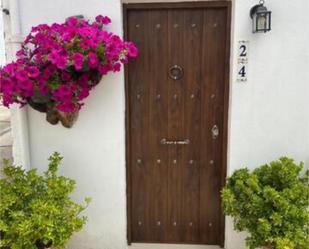 Garden of Loft for sale in Iznatoraf  with Heating and Furnished
