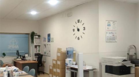 Photo 2 of Office for sale in Avenida de Cristobal Colón, 14, Santa Marina, Badajoz Capital