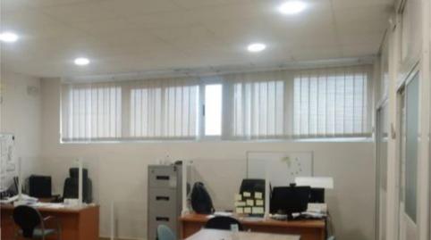 Photo 4 of Office for sale in Avenida de Cristobal Colón, 14, Santa Marina, Badajoz Capital