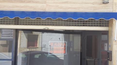 Photo 2 of Premises to rent in Calle Pamplona, 6, Castejón (Navarra), Navarra