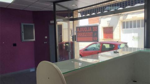 Photo 4 of Premises to rent in Calle Pamplona, 6, Castejón (Navarra), Navarra