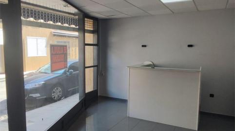 Photo 5 of Premises to rent in Calle Pamplona, 6, Castejón (Navarra), Navarra